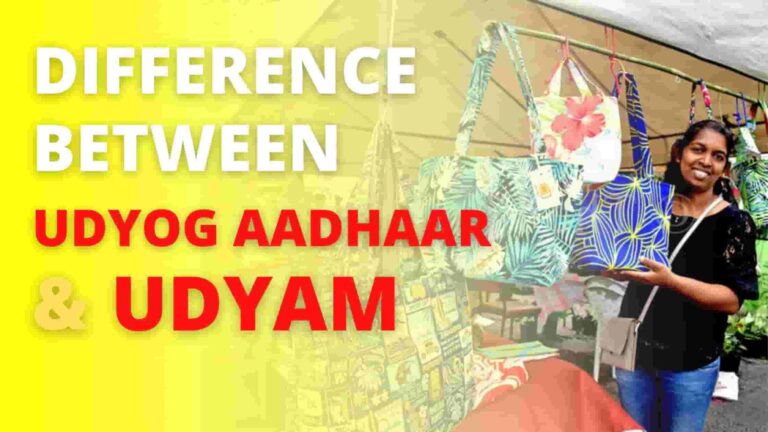 Difference Between Udyog Aadhaar And Udyam