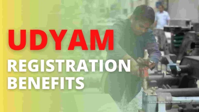 Udyam Registration Benefits