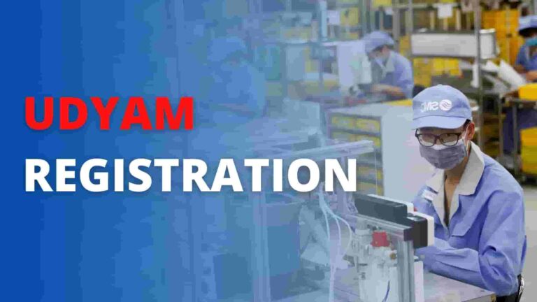 Online MSME / Udyam Registration for Micro, Small & Medium Enterprises