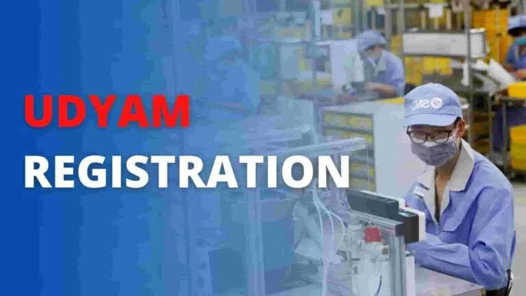 Online MSME / Udyam Registration for Micro, Small & Medium Enterprises