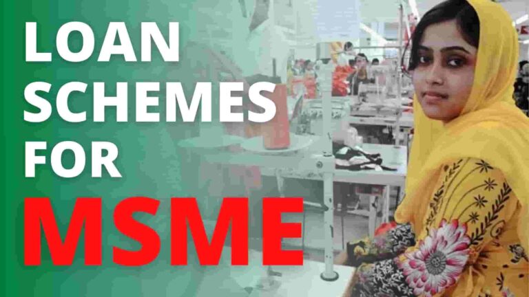MSME Loan Scheme 2022 for New and Existing Business