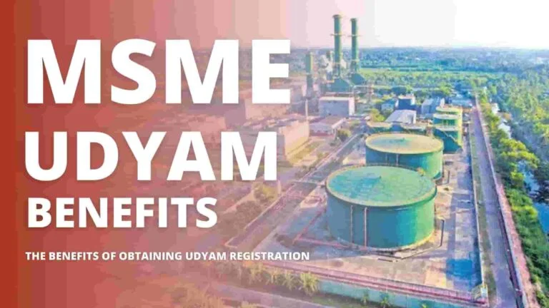 MSME Udyam Benefits