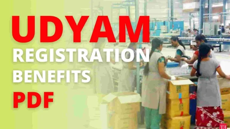 Udyam Registration Benefits PDF