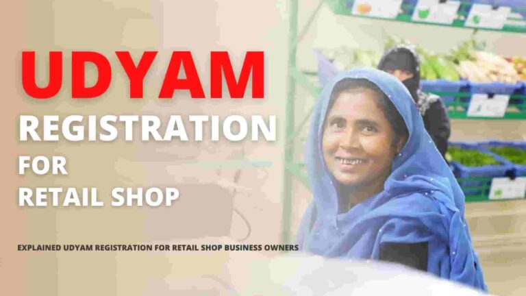 Udyam Registration for Retail Shop