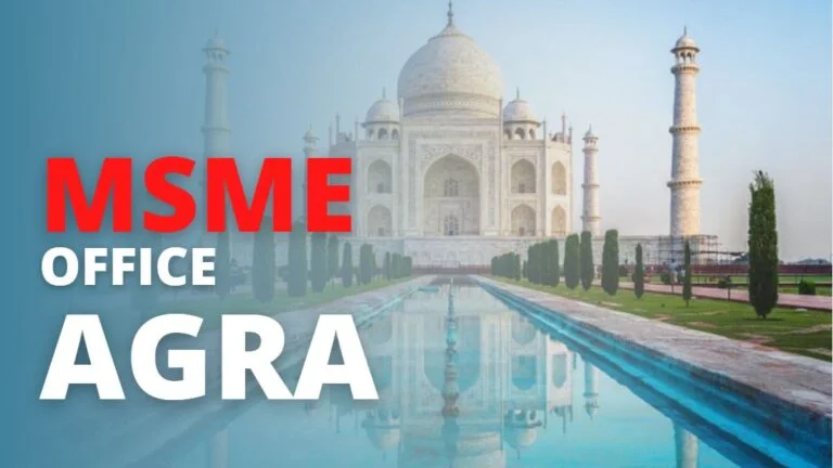 msme office in Agra Uttar Pradesh