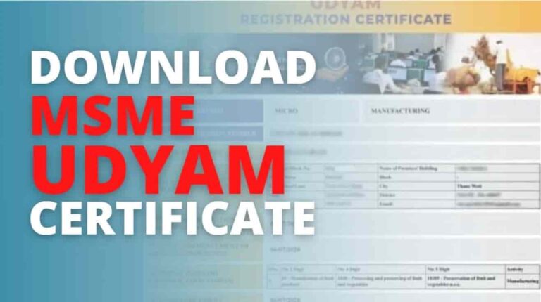 MSME Udyam Certificate Download Online - Download Udyam Certificate