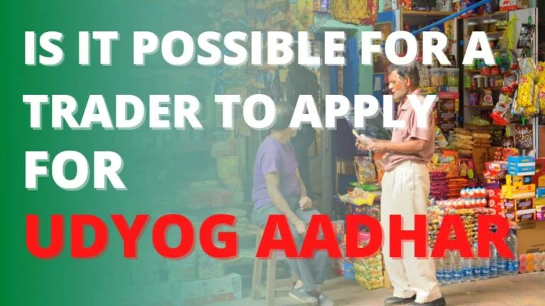 udyog aadhar for traders