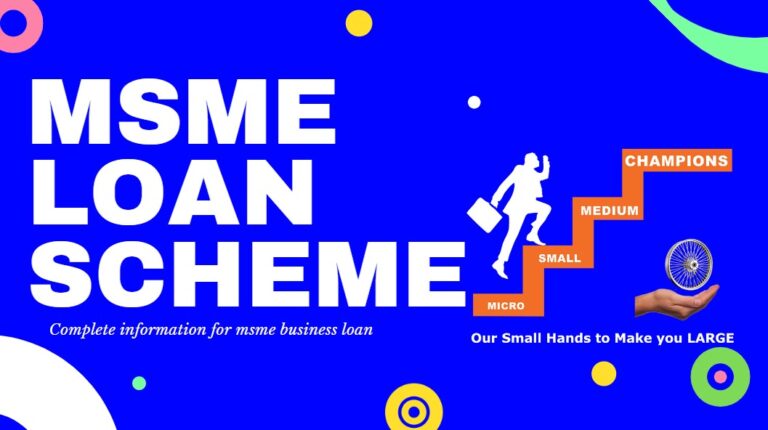 MSME loan scheme 2022