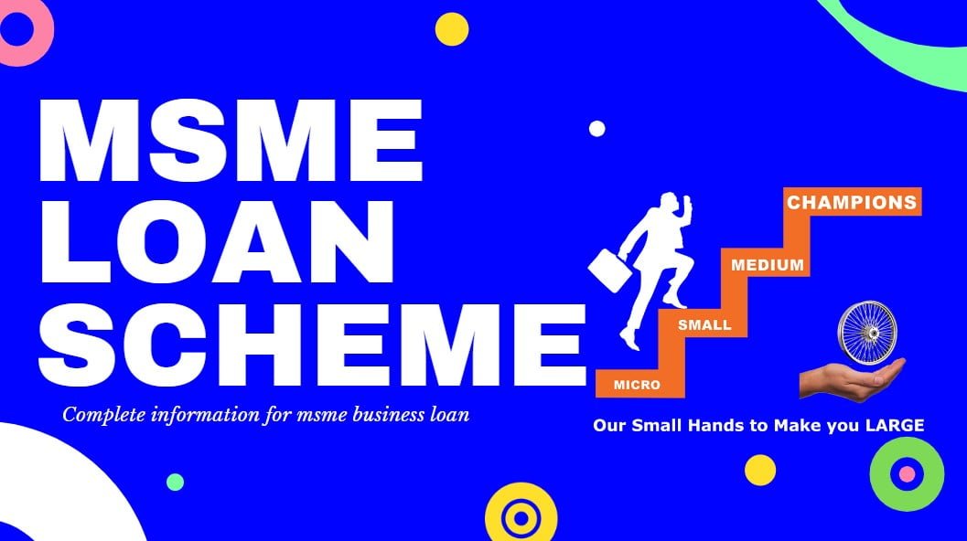 msme-loan-scheme-2023-apply-online-subsidy