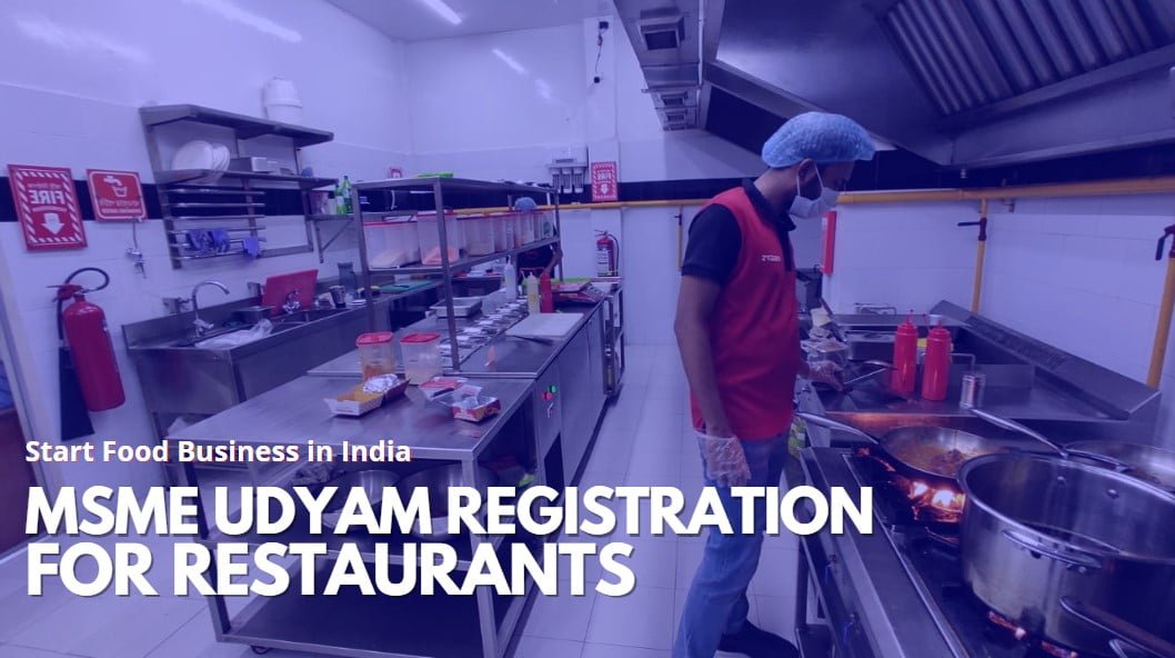 udyam registration for restaurant