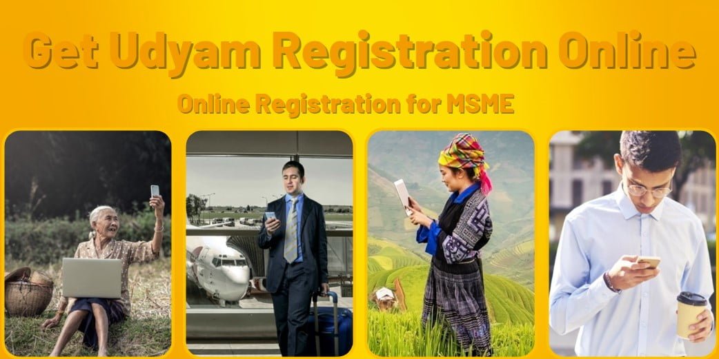 udyam-helpline-udyam-customer-care-msme-helpline-customer-care