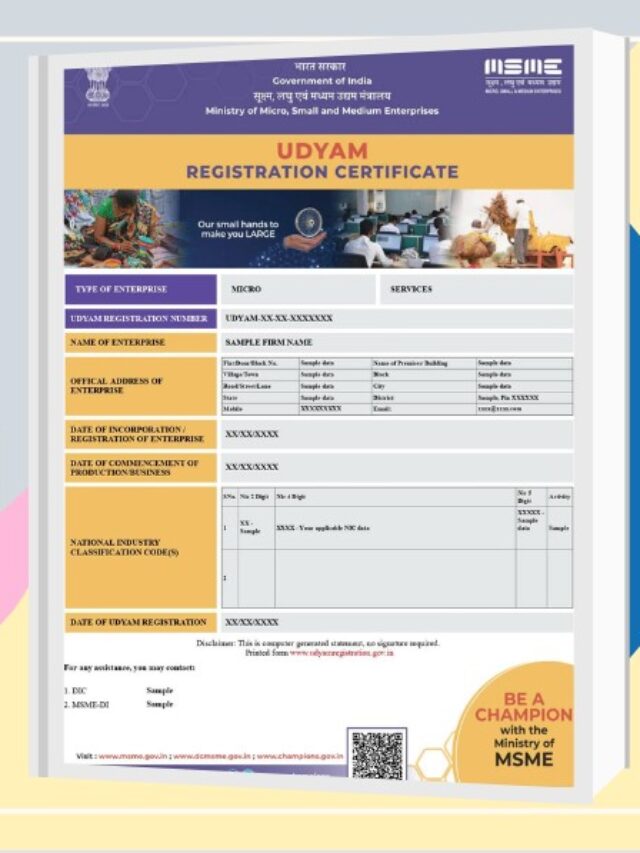 what-is-udyam-registration-number-udyam-registration-form