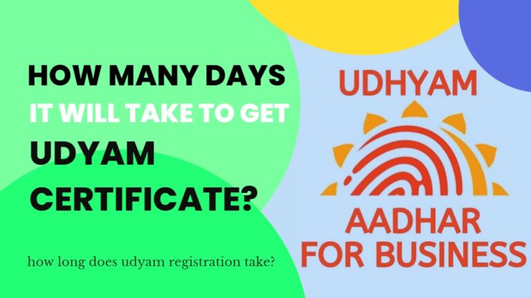 How many days it will take to get udyam certificate?