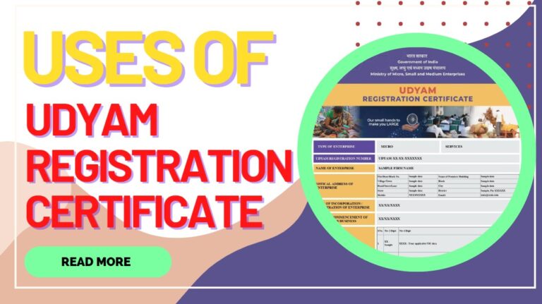 udyam certificate uses