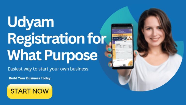 msme udyam registration for what purpose