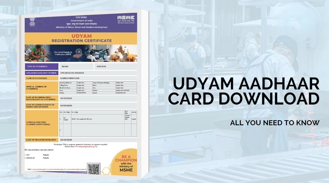 udyam aadhar card download
