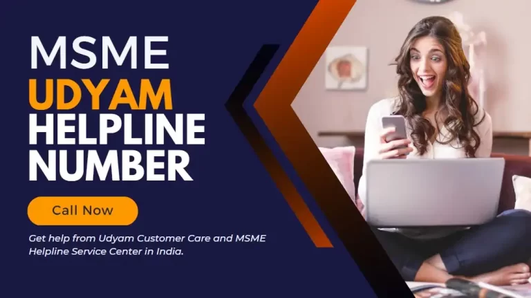 MSME Udyam Helpline Number