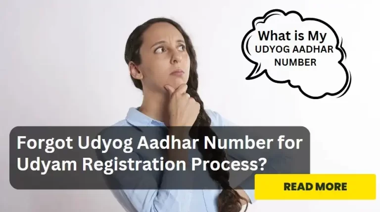 Forgot Udyog Aadhar Number