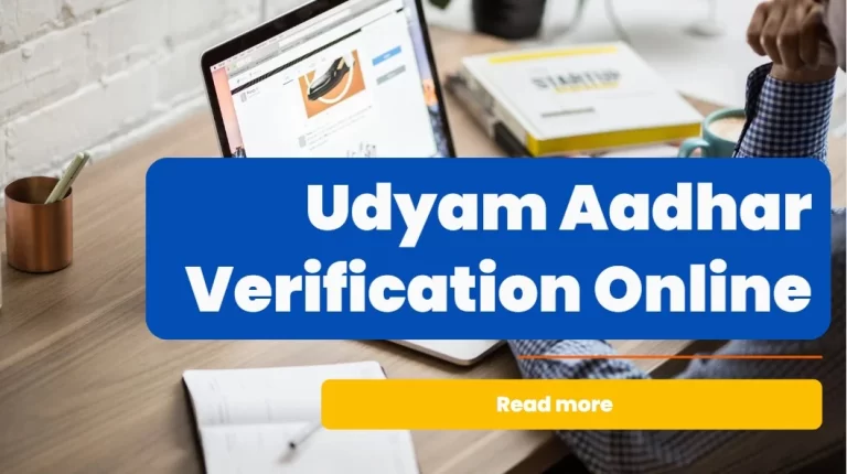 Udyam Aadhar Verification Online