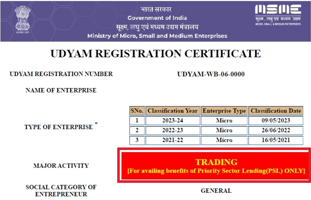 for-availing-benefits-of-priority-sector-lending-psl-only-udyam