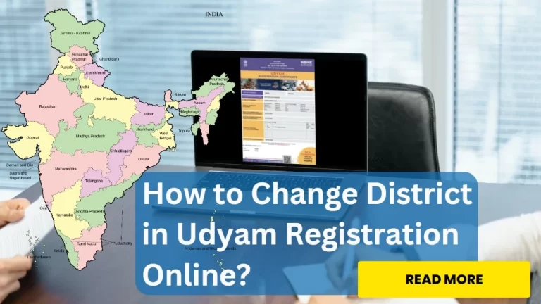 How to Change District in Udyam Registration Online
