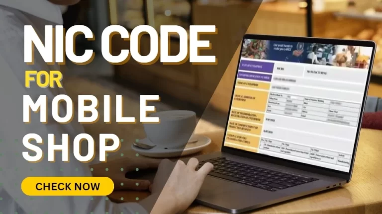 NIC code for mobile shop