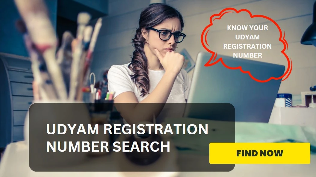 Udyam Registration Number Search