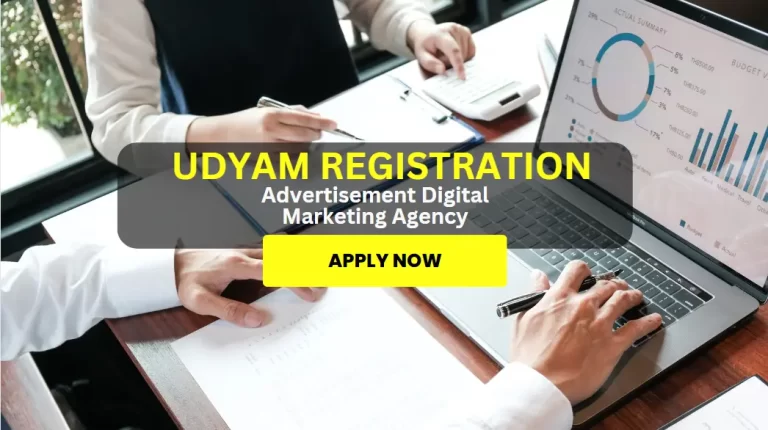 Udyam Registration For Advertisement Digital Marketing Agency
