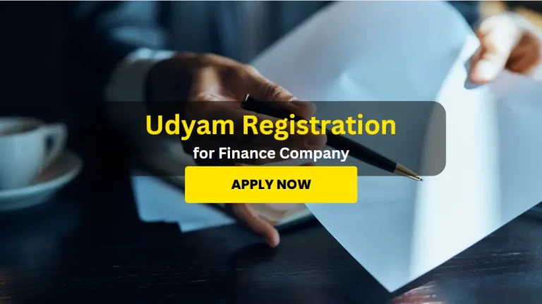 Udyam Registration for Finance Company