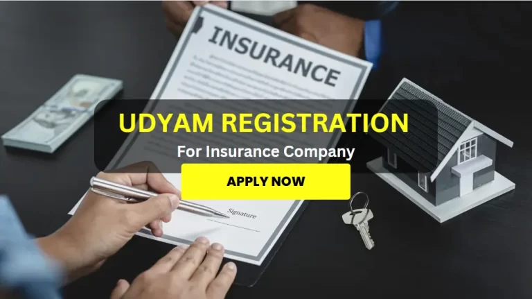 Udyam Registration For Insurance Company