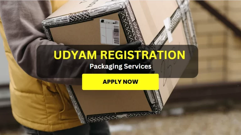 udyam registration for packaging services