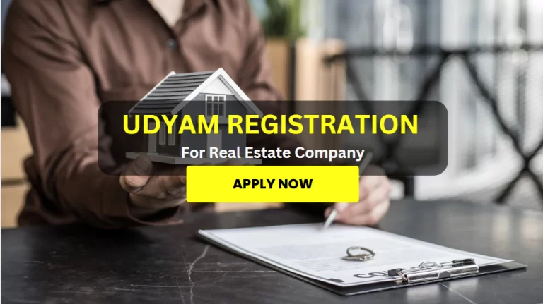 Udyam Registration For Real Estate Company