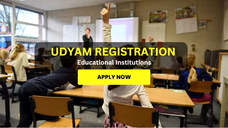 Udyam Registration for Educational Institutions