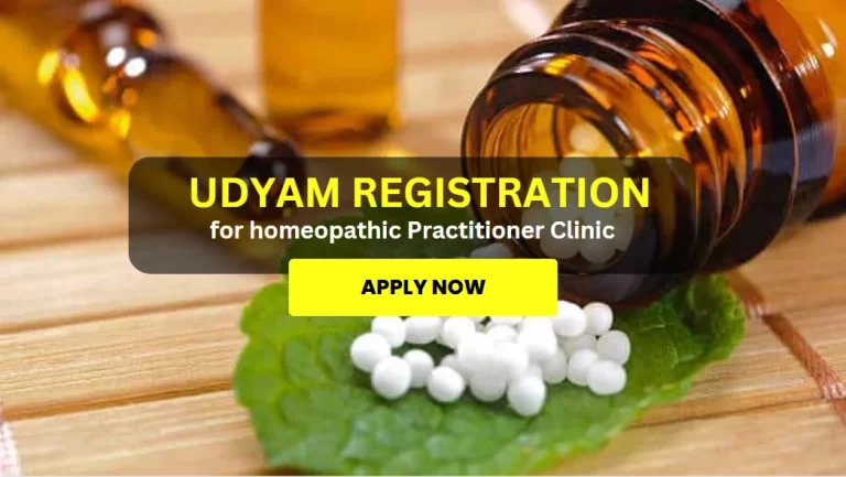 Udyam registration for homeopathic practitioner medicine clinics