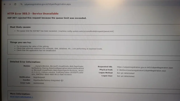 HTTP Error 503: The Service is Unavailable on Udyam Registration Portal – Fix & Solutions