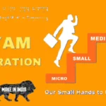 Udyam Registration Not Working What to Do When the Website is Down