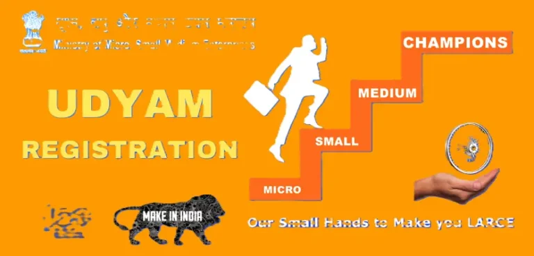 Udyam Registration Not Working What to Do When the Website is Down