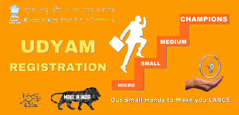 Udyam Registration Not Working What to Do When the Website is Down