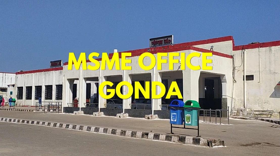 MSME Head Office in Gonda Uttar Pradesh – Udyam Office Headquarters in Gonda Uttar Pradesh Address, Official Contact No., Customer Care Phone No., Email ID