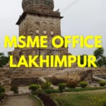 MSME Head Office in Lakhimpur Uttar Pradesh – Udyam Office Headquarters in Lakhimpur Uttar Pradesh Address, Official Contact No., Customer Care Phone No., Email ID