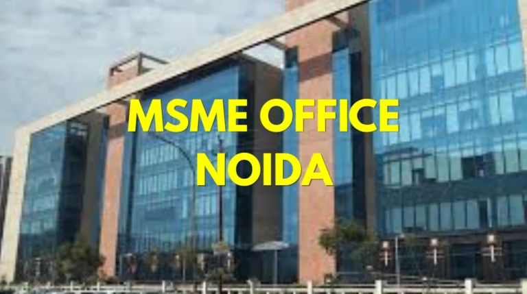 MSME Head Office in Noida, Uttar Pradesh – Udyam Office Headquarters Address, Contact Number & Customer Care Details