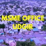 MSME Head Office in Udgir Maharashtra – Udyam Office Headquarters Address, Official Contact No., Customer Care Phone No., Email ID