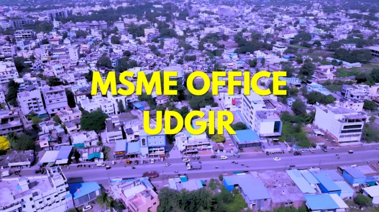 MSME Head Office in Udgir Maharashtra – Udyam Office Headquarters Address, Official Contact No., Customer Care Phone No., Email ID