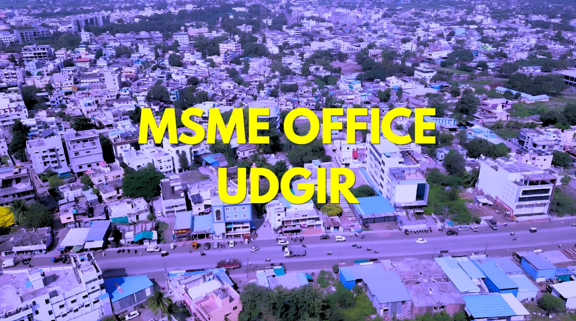 MSME Head Office in Udgir Maharashtra – Udyam Office Headquarters Address, Official Contact No., Customer Care Phone No., Email ID
