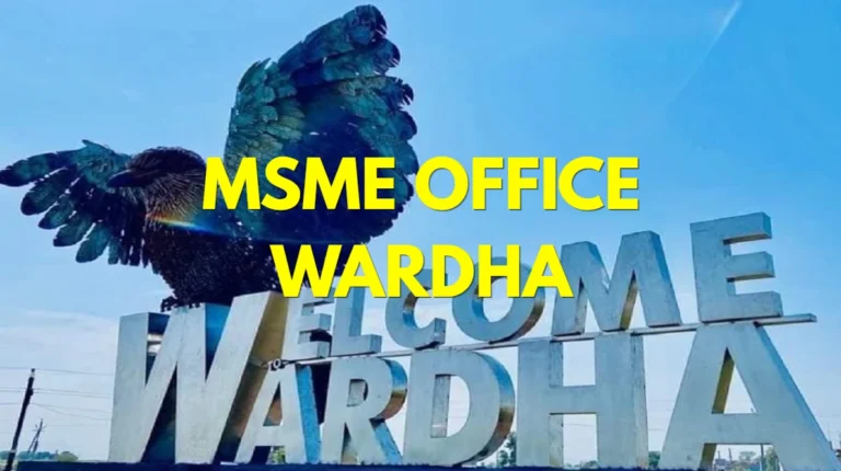 msme-head-office-in-wardha-maharashtra-udyam-office-address-contact-number