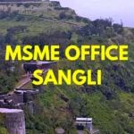 MSME Head Office in Sangli Maharashtra – Udyam Office Headquarters Address, Official Contact No., Customer Care Phone No., Email ID