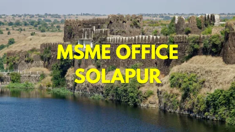 MSME Head Office in Solapur Maharashtra – Udyam Office Headquarters in Solapur Maharashtra Address, Contact Number, Customer Care & Email ID